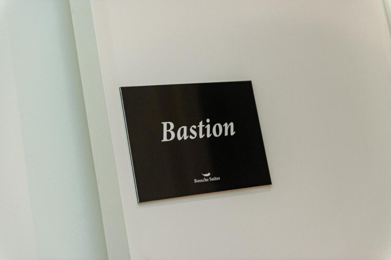 Bossche Suites Stationsweg Ден Бош Екстериор снимка